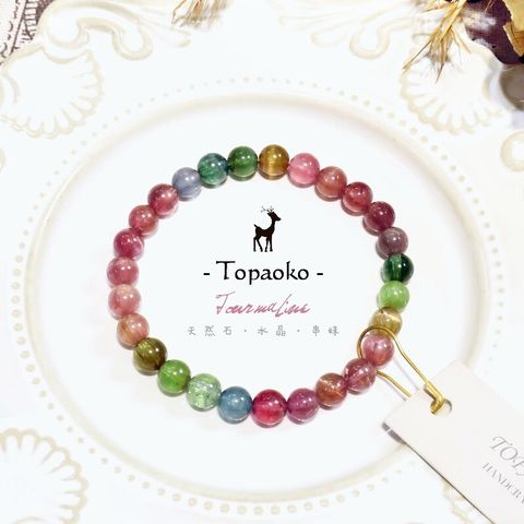 tw-11134207-820la-mrvcooc56lmt52