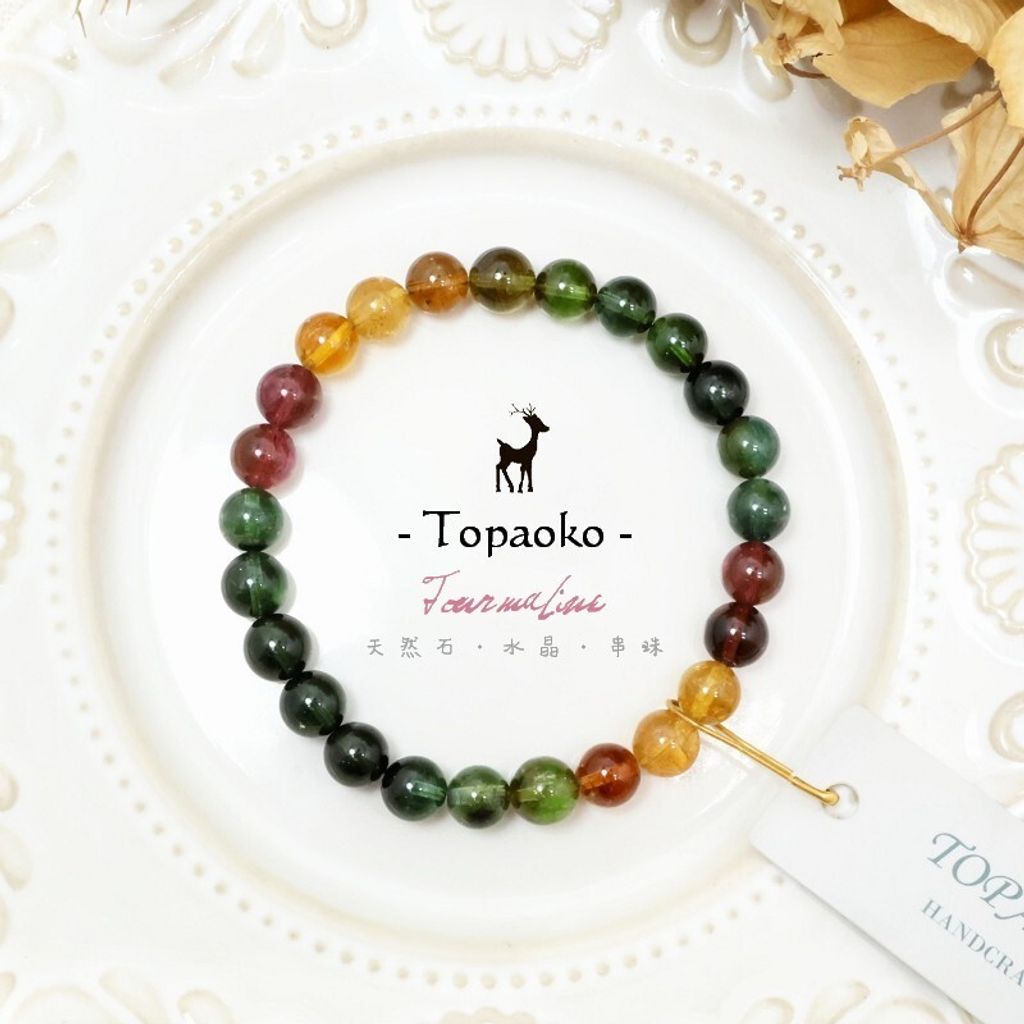 tw-11134207-820l9-mrvepilr32tc10