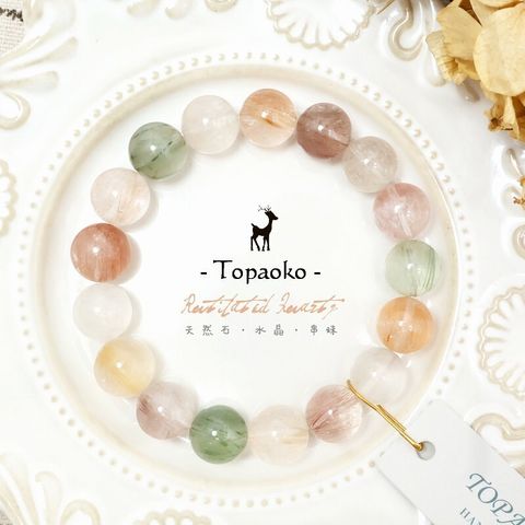 tw-11134207-820le-mrvekpw2c8hw43