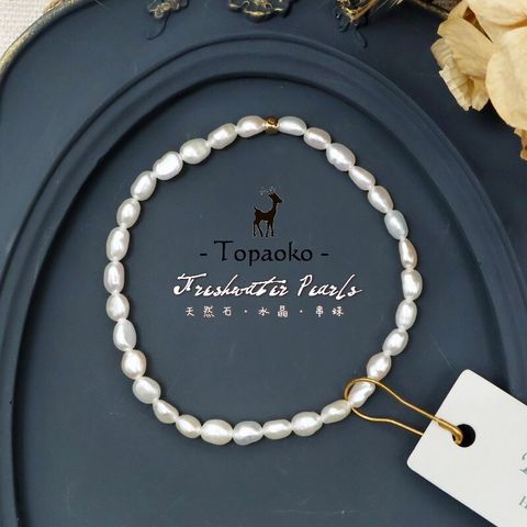 tw-11134207-820ld-mrveojhf0op47c