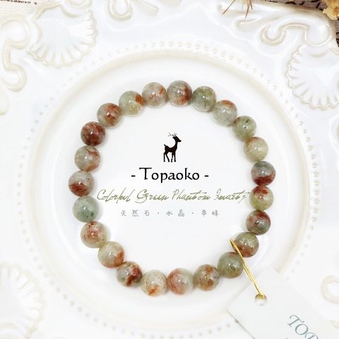 tw-11134207-820l5-ms16icuqa32d11