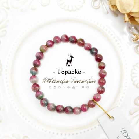 tw-11134207-820l6-ms17mvat6ya0a7