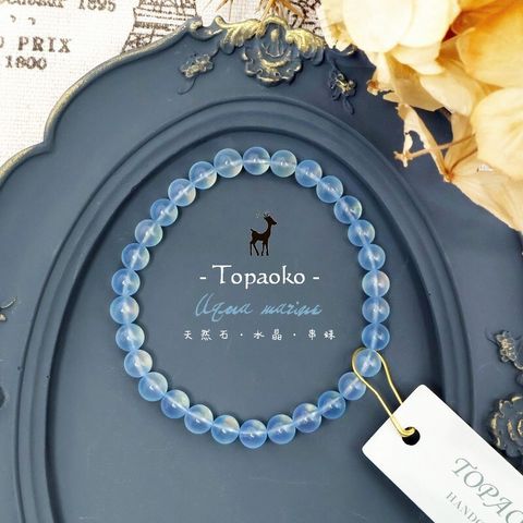 tw-11134207-820lb-ms17ojpe720x21