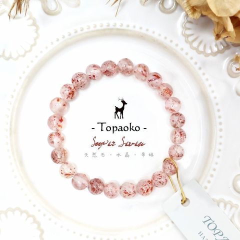 tw-11134207-820ld-ms18lgdt32f68b
