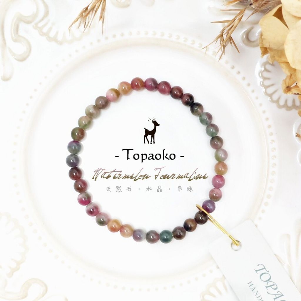 tw-11134207-820l6-ms81t978q9s49c