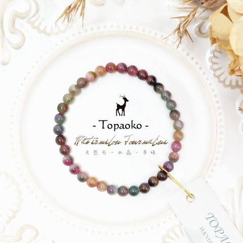 tw-11134207-820l6-ms81t978q9s49c