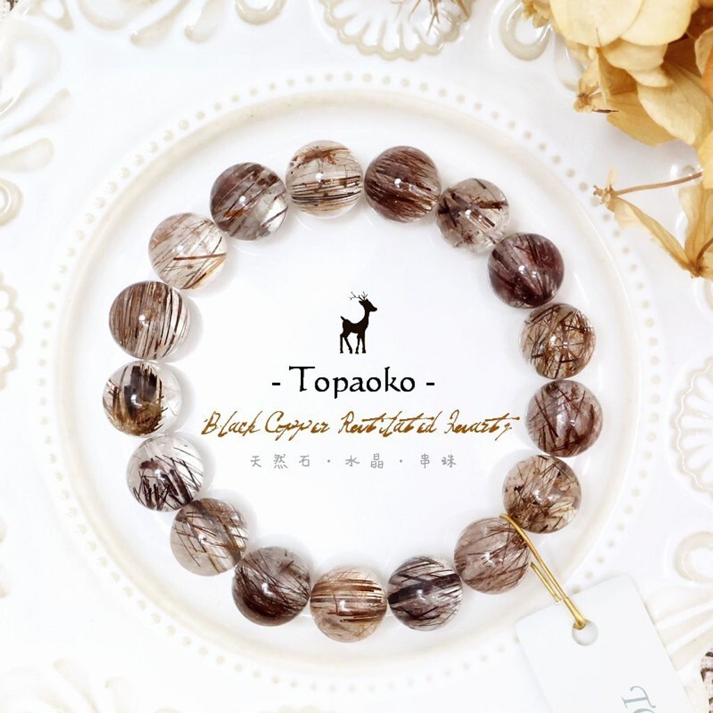 tw-11134207-820le-ms82ug8krt3b47