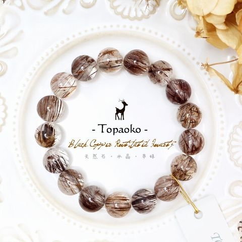 tw-11134207-820le-ms82ug8krt3b47
