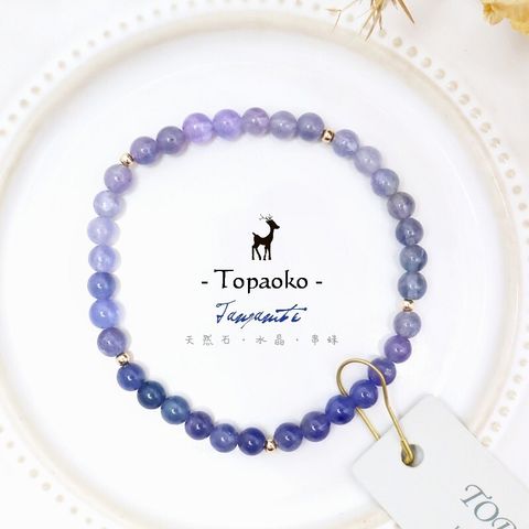 tw-11134207-820lc-ms82vsk0rp4xb5