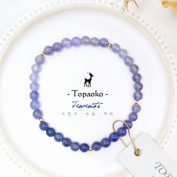 tw-11134207-820lc-ms82vsk0rp4xb5