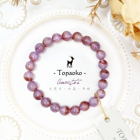 tw-11134207-820l4-ms82x8qvv30h26