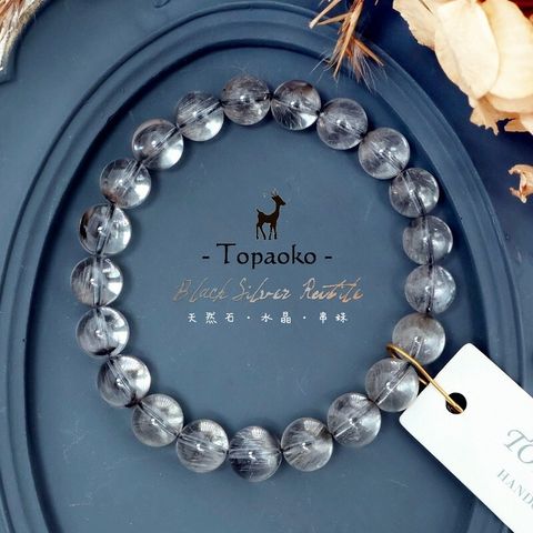 tw-11134207-820ld-ms84abztbhts62