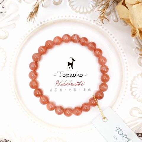tw-11134207-820l8-ms84btse2fb682