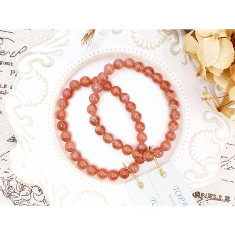 tw-11134207-820l9-ms84btscmgao59
