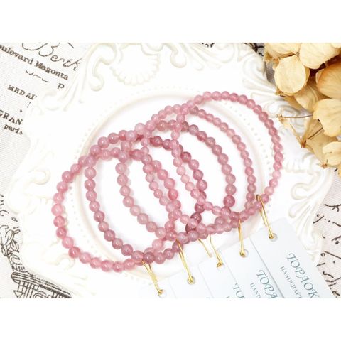 tw-11134207-820lh-ms857o164ooy14