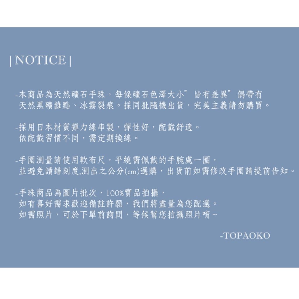 tw-11134207-820l6-mscdtw5dacqoa0