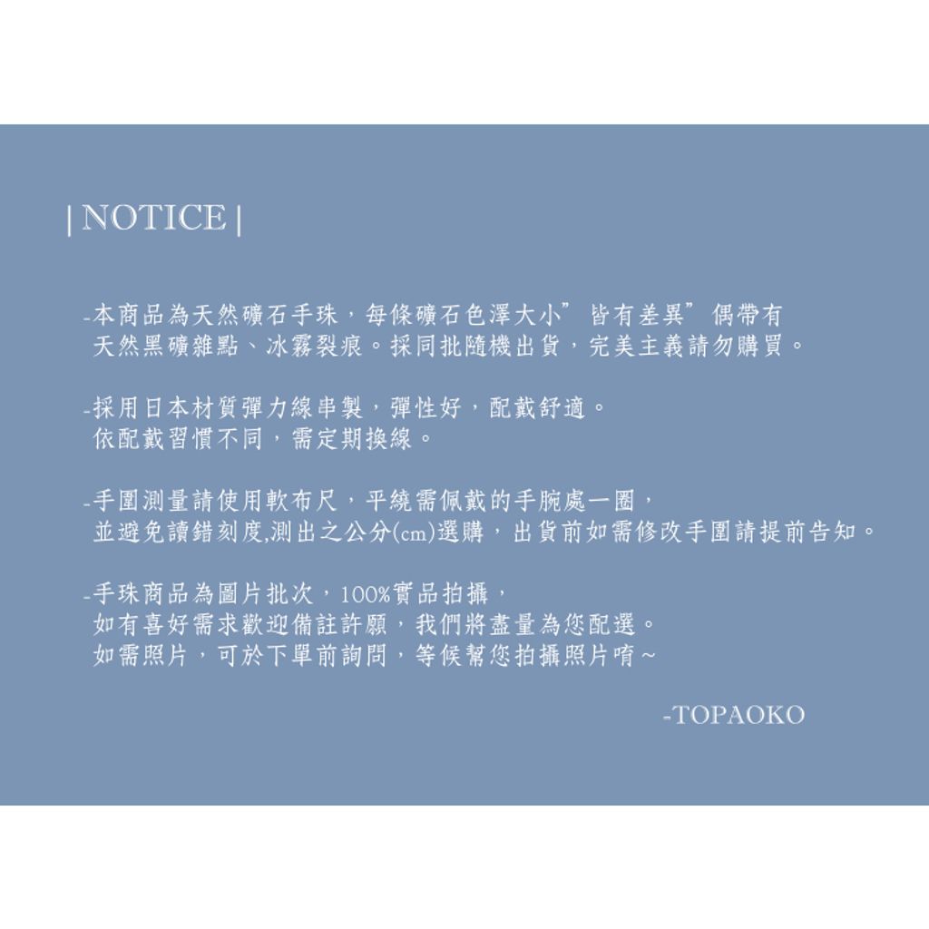 tw-11134207-820lb-mschdp261mvd1c