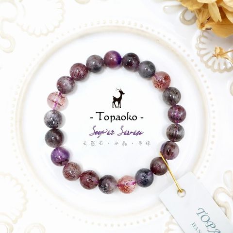 tw-11134207-820l7-mscgr2387b410b