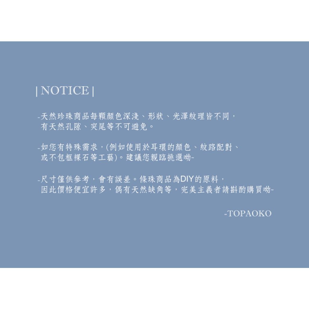 tw-11134207-820ld-ms3qdzglmo0201