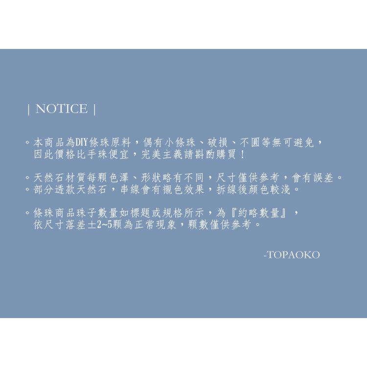 tw-11134207-820lb-mn3xi14v670o79
