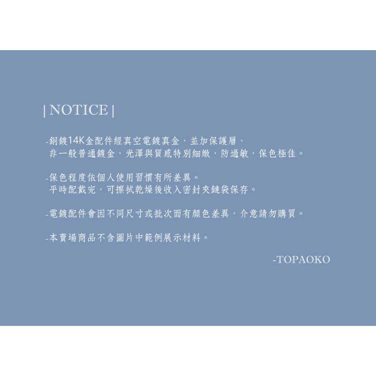 tw-11134207-820lf-mssaa7p5tczk64