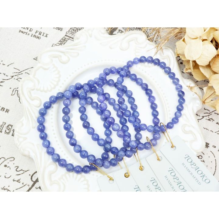 tw-11134207-820lc-mt69z7bmfea101