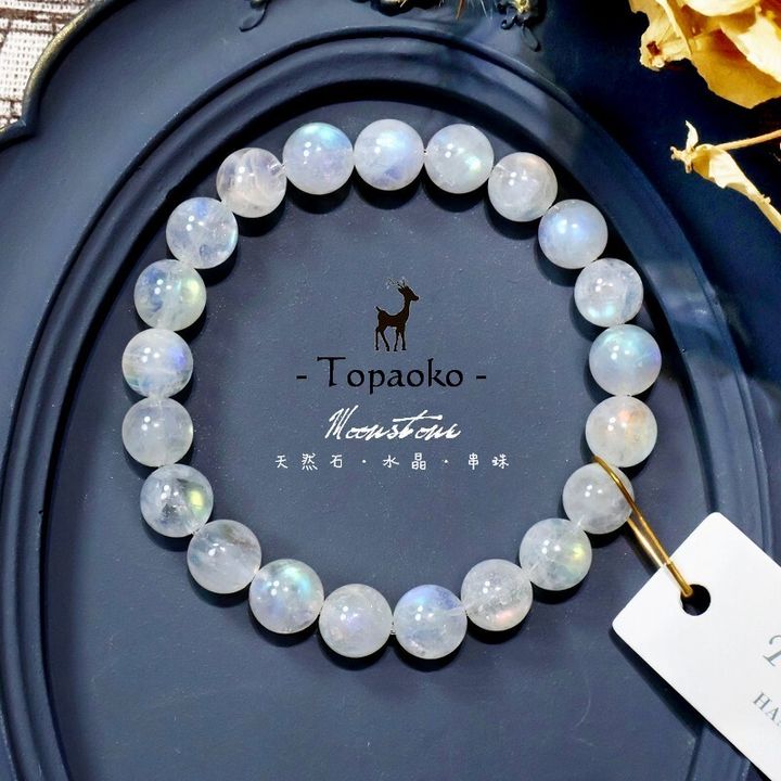 tw-11134207-820l7-mtjir719ajur65