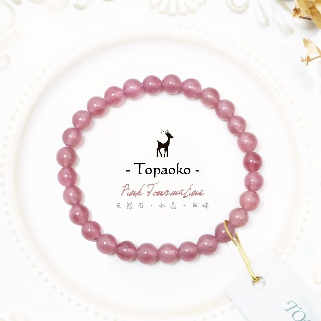 tw-11134207-820l9-mtjj65hzr37u54