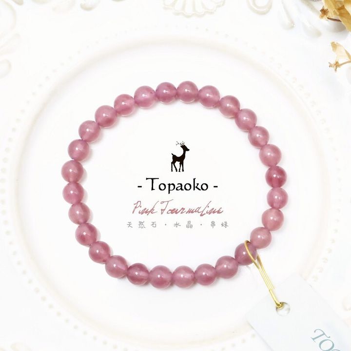 tw-11134207-820l9-mtjj65hzr37u54