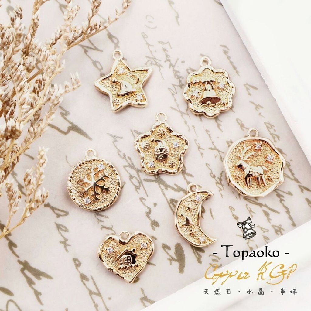 tw-11134207-820lh-mtq8xme7qqkke3