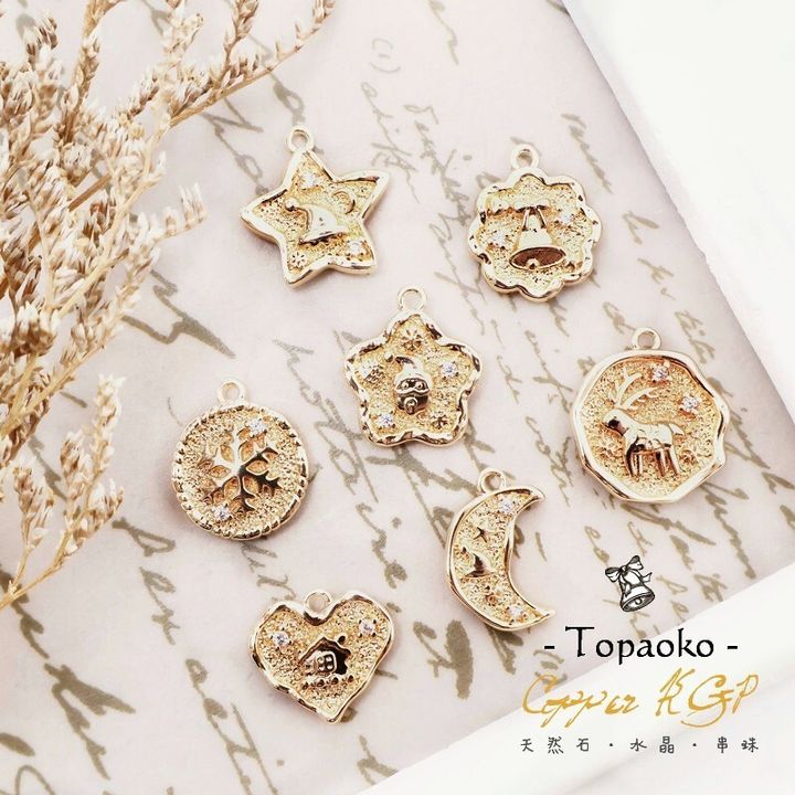 tw-11134207-820lh-mtq8xme7qqkke3
