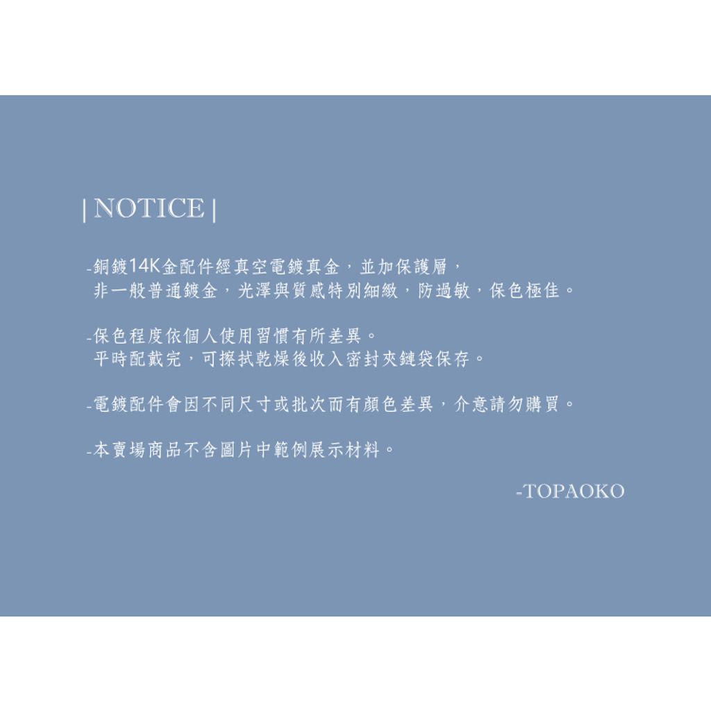 tw-11134207-820lf-mssaa7p5tczk64