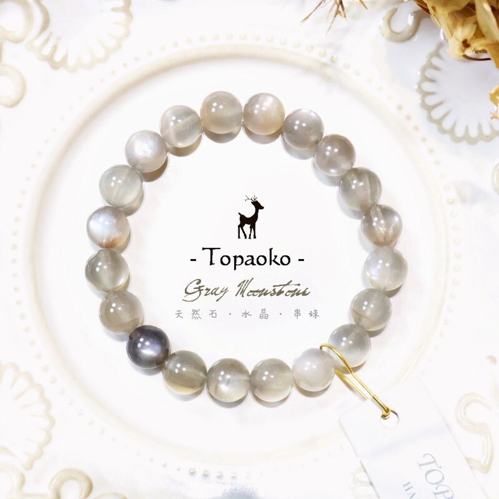 tw-11134207-820l6-mtqmz4o522vaaf