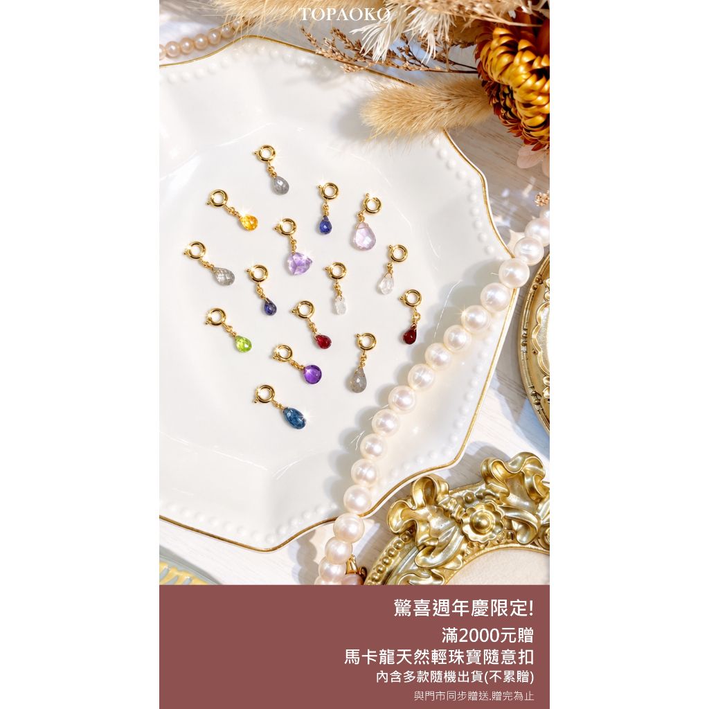 tw-11134207-820lb-mu1s8lk2c3ra3e