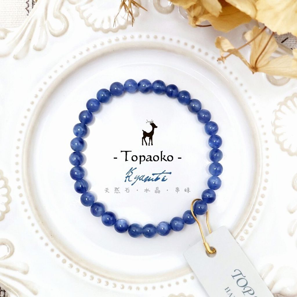 tw-11134207-820li-mu4lgkasvxmtfe