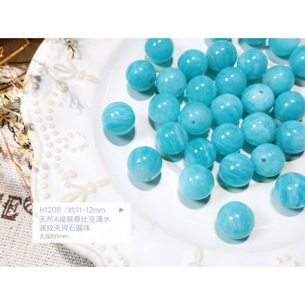 tw-11134207-820l5-mu4tyamwhs0290