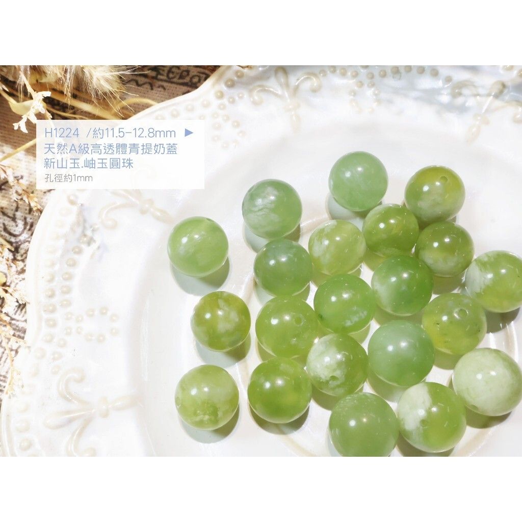 tw-11134207-820l4-mu4tyamton474b