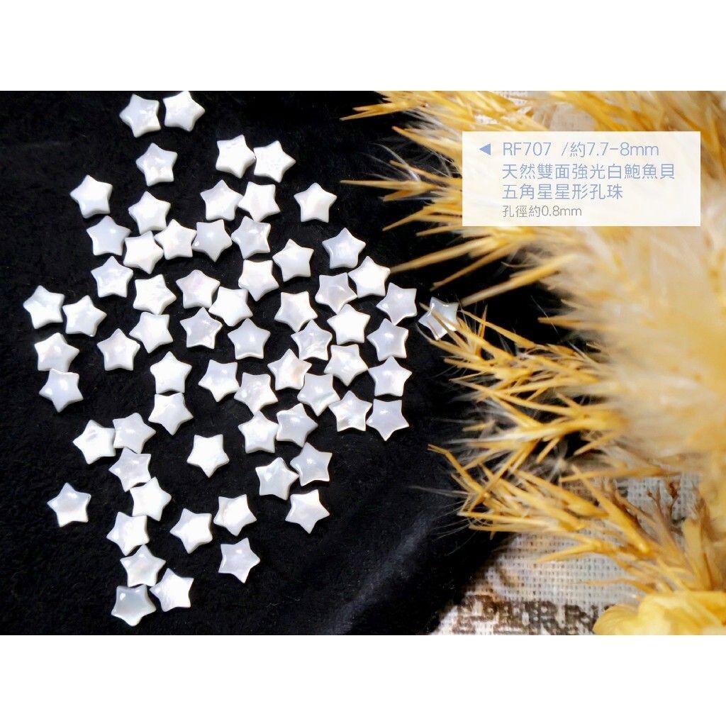 tw-11134207-820lf-mu4v9sgr12x26d