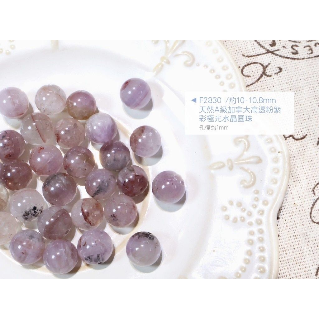 tw-11134207-820li-mu4u35yz30g56e