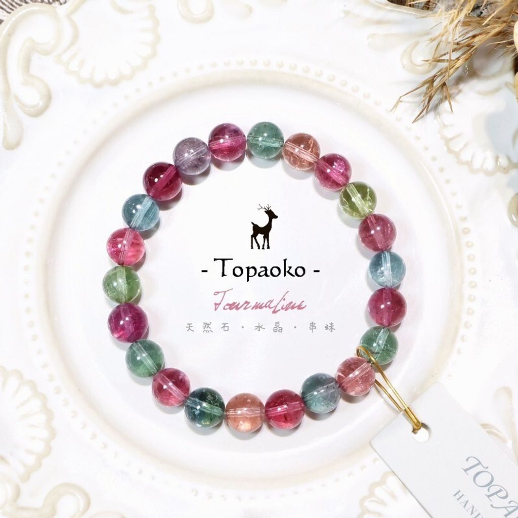 tw-11134207-820lb-mu63vgpp3j0m1c