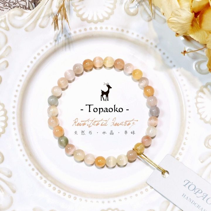 tw-11134207-820li-mua8shjlvqbn83