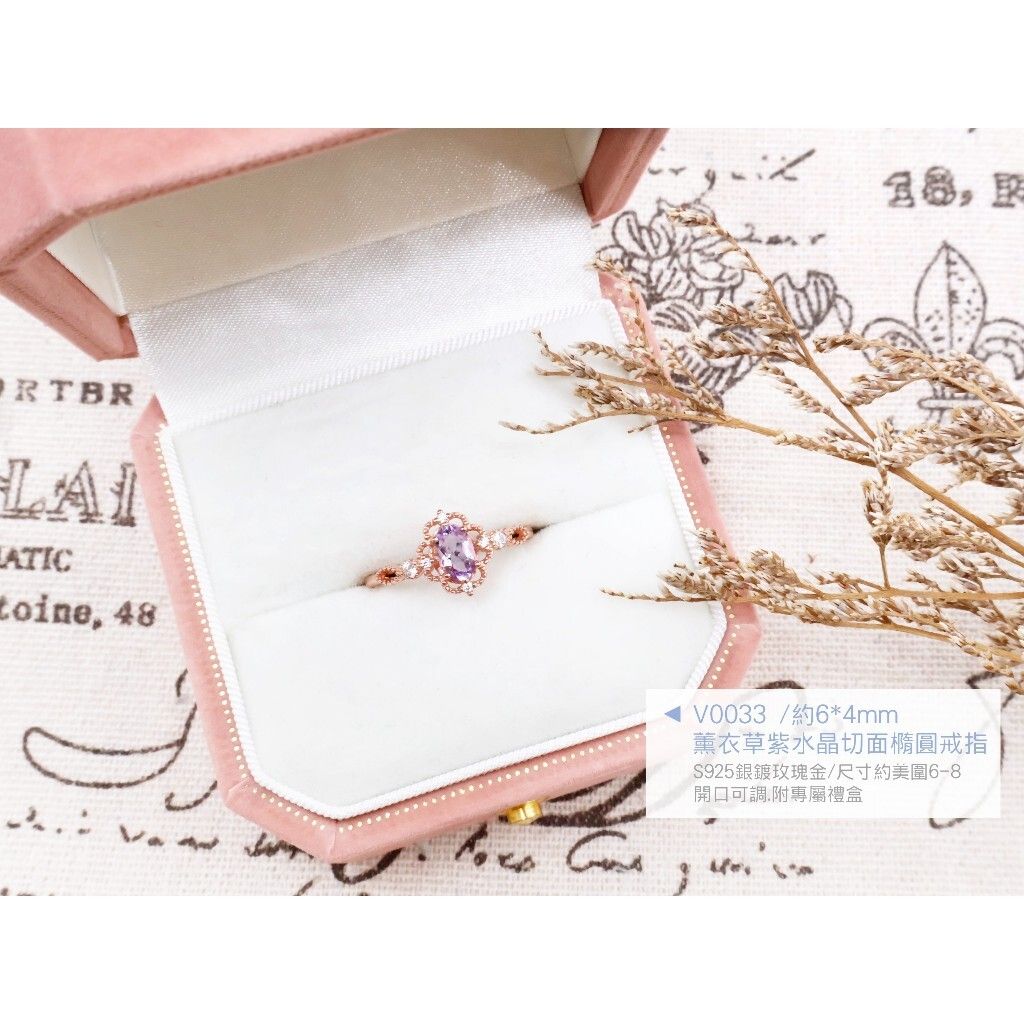 tw-11134207-820ld-muaku5vi5mo14d