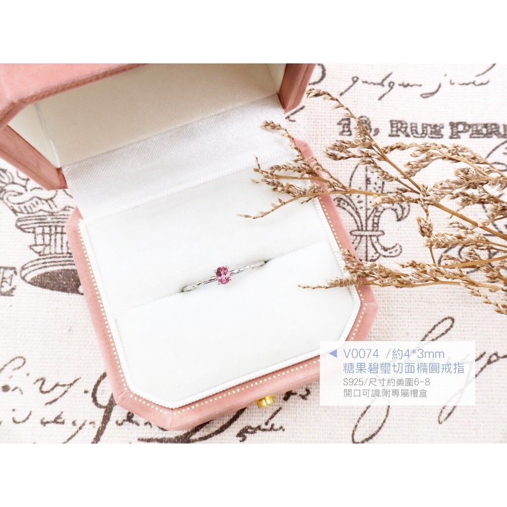 tw-11134207-820lg-muakkeswpeyv45