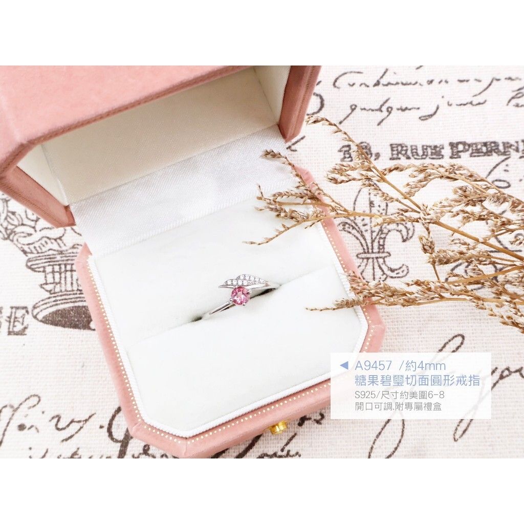 tw-11134207-820lf-muakkeswqtjbe8