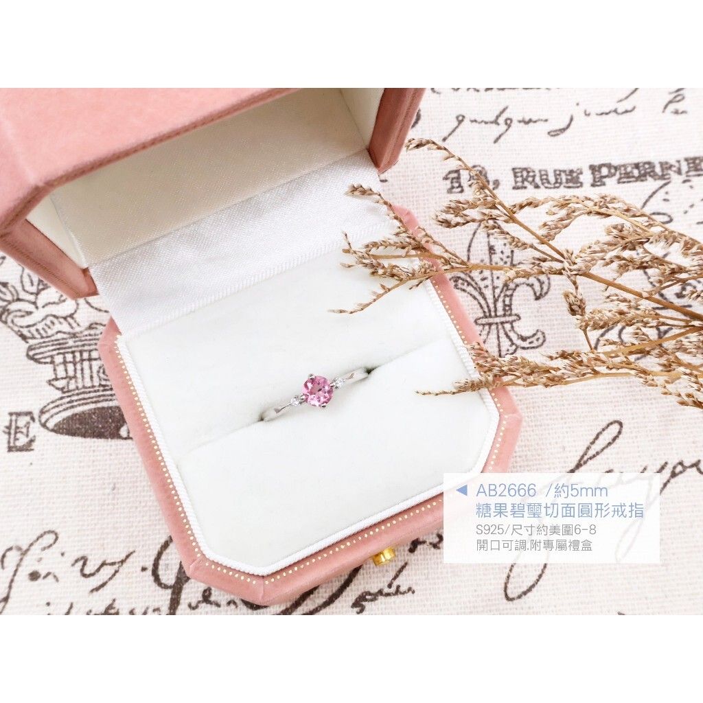 tw-11134207-820li-muakkesopgjq79