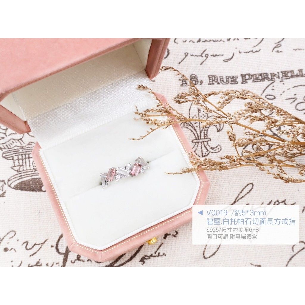 tw-11134207-820lc-muakkesomneu77