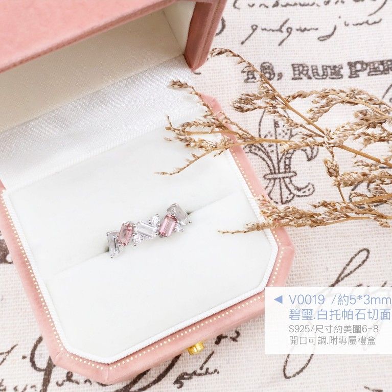 tw-11134207-820ld-muakkg7ad05m13