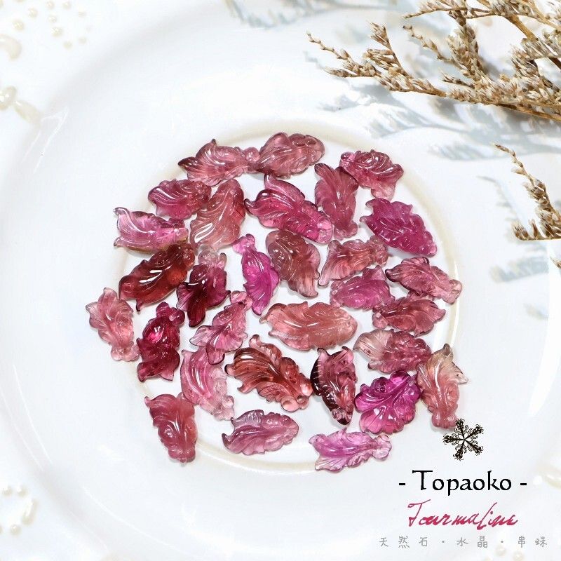 裸石-碧璽Tourmaline-白底