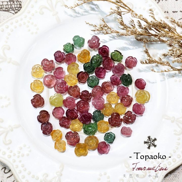 裸石-碧璽Tourmaline-白底