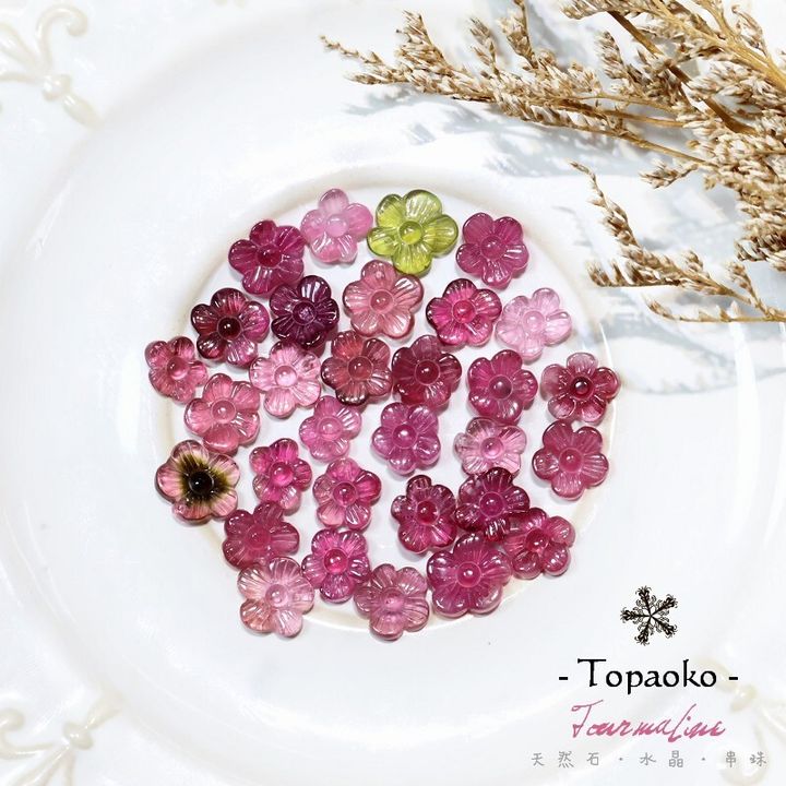 裸石-碧璽Tourmaline-白底